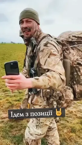 #цьогодня 