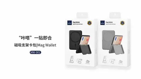 VÍ CÀI THẺ WIWU MAG WALLET MW-001