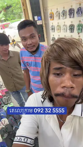 BA និយាយឡើងវ៉ល😁#nooknookidol 