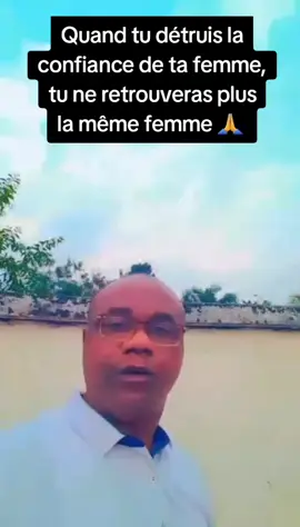 quand tu détruis la confiance de ta femme #drôle_videospourtoi🤣😂 #fypシ゚viral 