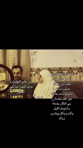 9:25..؟#tiktokindia #relatable #fyp #تيك_توك #شعب_الصيني_ماله_حل😂😂 