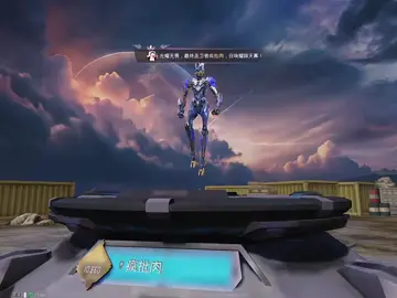 (25K Yuan) Perseus - Final Holy Guardian X-SUIT  #pubgmobile #pubgchina #bosh1n #pubglover #pubg #和平精英 #xsuit #xsuitpubg #perseus #perseusxsuit 