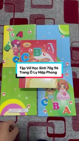 Tập Vở Học Sinh 70g 96 Trang Ô Ly Hiệp Phong #tapvo #vooly #vohocsinh #taphocsinh #xuhuongtiktok 