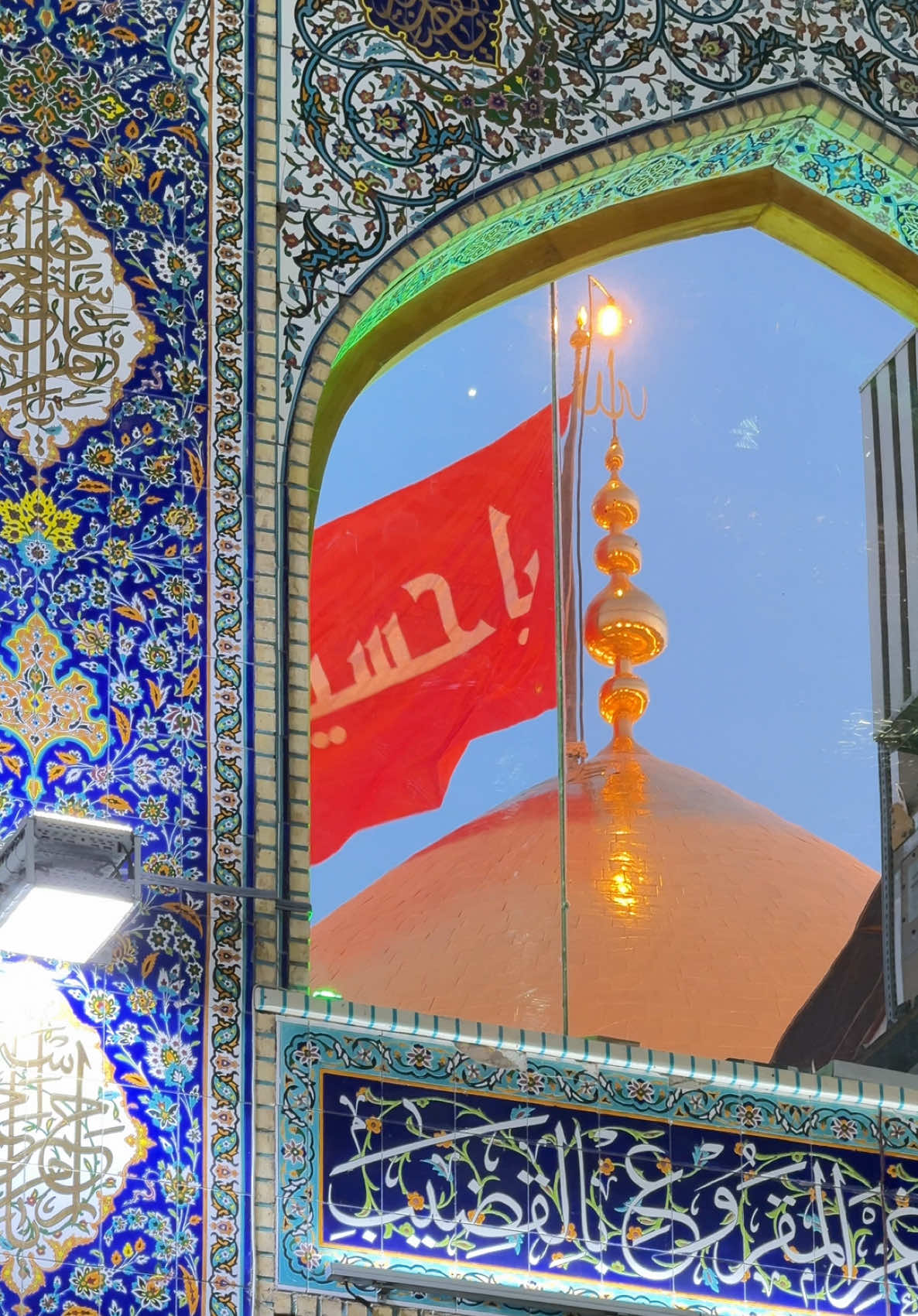 صلى الله عليك يا ابا عبدالله❤️ #ياحسين #كربلاء #كربلاءالمقدسه #الحسين #لطميات_حسينيه 
