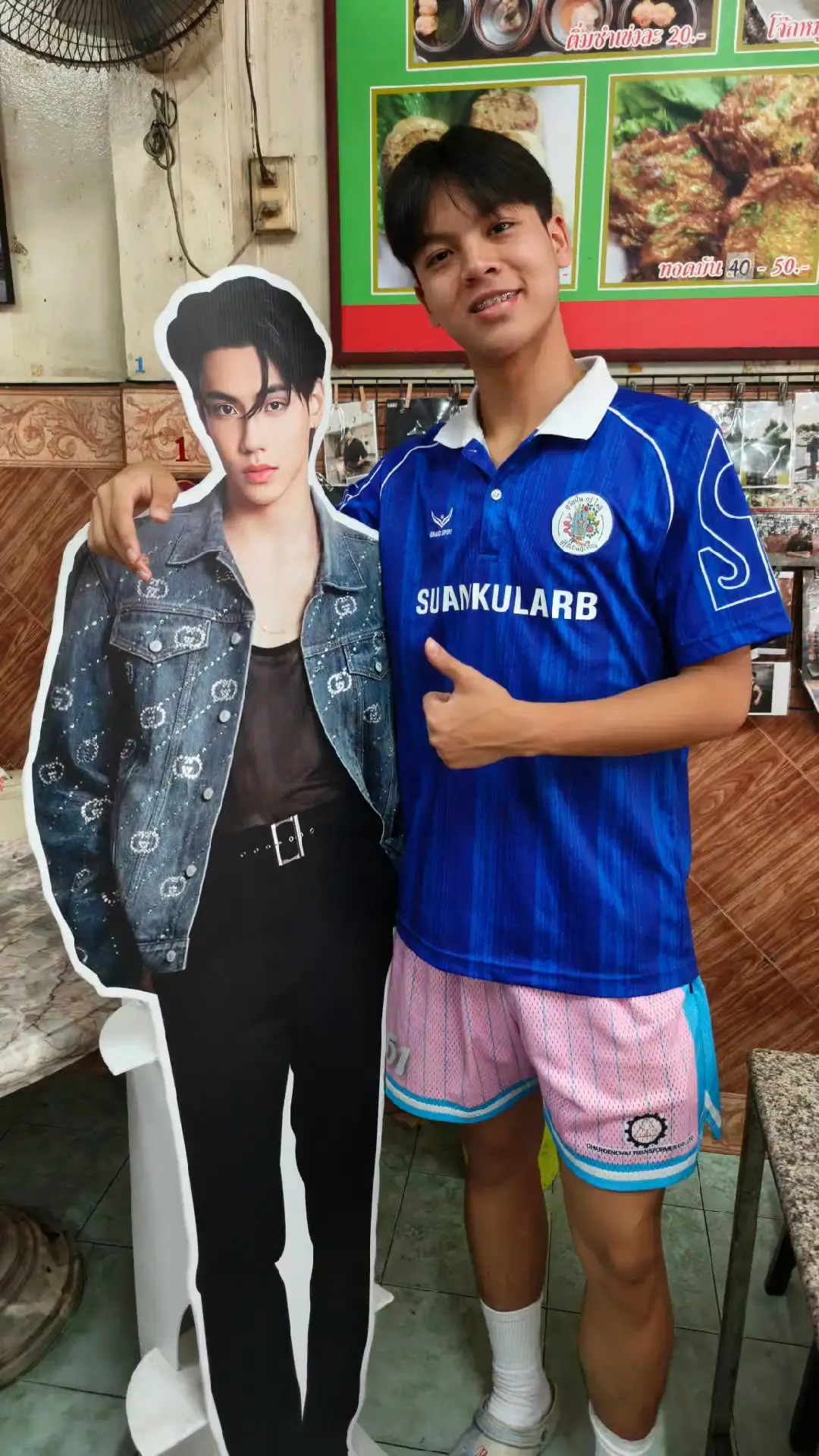 สวนกุหลาบกับพี่ชายอันเป็นที่รัก #นักบาส #สวนกุหลาบวิทยาลัย #ตรัง #ขาวโอชา #ภีมวสุ #peemwasu #จอแจ้ง #จอแจ้งสวนกุหลาบ 
