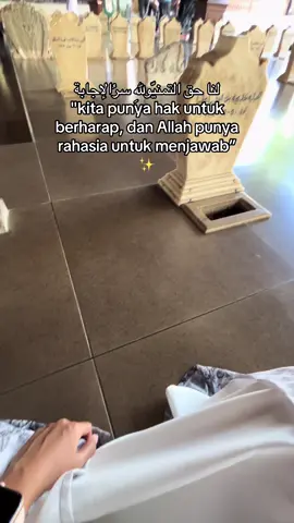 Kalo sudah kesini harapannya sudah tidak main-main lagi :) ✨ #4u #foryoupage #masukberanda #sunanbonang #ziarahwali #tuban #ziarahwaliyullah 