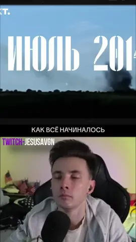 #jesusavgn