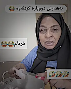 🤎#alaedit1 #fyb #foyou #foryoupage #fyb #foyou #foryoupage #اکسبلور #imrova✅ #tiktok #اکسبلورررررررررررررررررررر❤🧸 #fyyyyyyyyyyyyyyyy  #fyb #foyou #foryoupage 