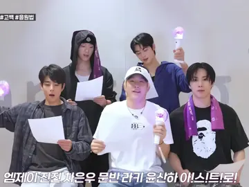 MY HOMEEE😭😭 #astro 