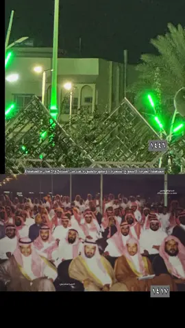 المملكة العربية السعودية#اكسبلور 