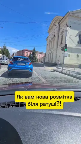 #мукачево#ратуша#сонячнезакарпаття#таксі