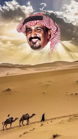 #سعد_بن_جدلان 