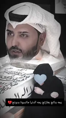 #CapCut #الشعب_الصيني_ماله_حل😭😭 #الشعب_الصيني_ماله_حل😭😭 