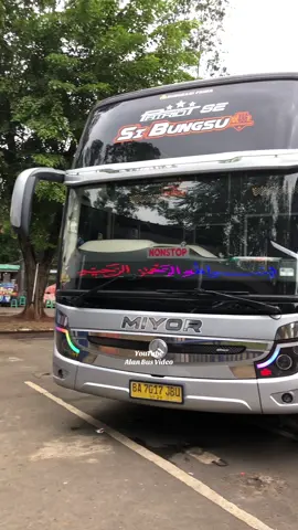Miyor Dream Class ,Si Bungsu Yang akan terus punya Adek 