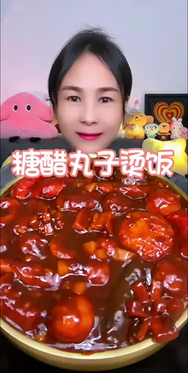 #asmr #mukbangeatingshow #eating #fyp