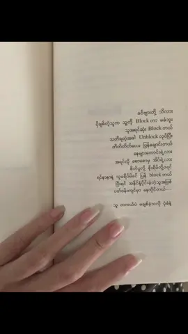 👏#fypシ゚ #viral?tiktok 