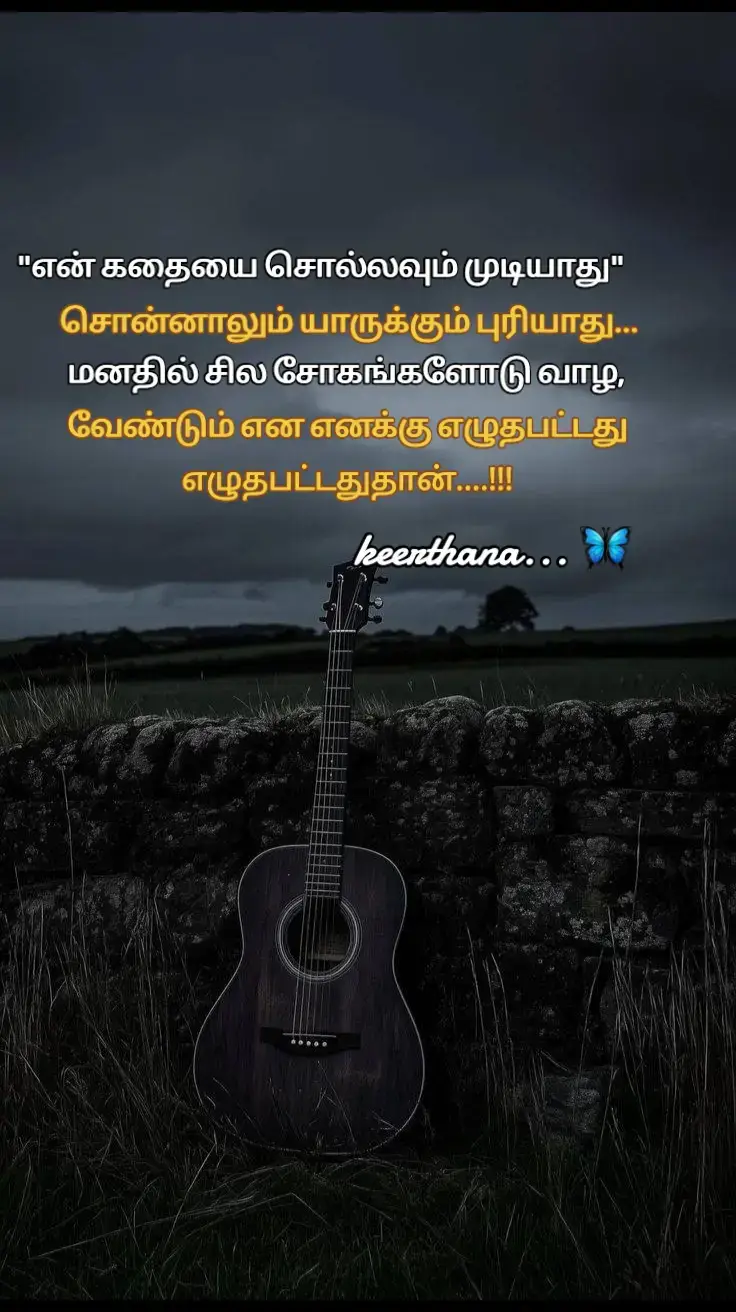 #இதயம் கூறும் கவிதை #கவிதைகள் #கவிதை #trending #tiktokviral #CapCut #Love #tamilsong #தமிழ்டிக்டாக் #தமிழ் #song #sadsongtamillove #tiktok #flowers #new #Tamil #kavithai #music #flowers #foryoupage❤️❤️ #foryoupage #tamiltiktok #tamilkavithai #lovefailure #tamilquotes #தமிழ்கவிதைகள் #tiktokindia #tiktokindia #trend #டிக்_டாக் #tamilsong #tamilstatus #தமிழ்கவிதைகள் #tutorial #tiktokviral #tiktoknews #tamilmuser #fy #songs #tamilsongs #tamilsongsstatus #காதல்_வலி #காதல்கவிதைகள் #tamilsongsstatus #fy #fyppppppppppppppppppppppp #fypviraltiktok🖤シ゚☆♡ #fypviral#1milion #1viral #viraltiktok  #100k #100kviews #ztamil #trendingsong# #trendingsong #trend 