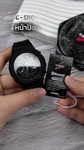 G-SHOCK GA-2100-1A1DR – ดำล้วน เรียบแต่โหด มินิมอลที่สุดในตระกูล G-Shock แต่เท่แบบไม่มีคำว่าธรรมดา เขาเรียกกันว่า “CasiOak” เพราะหน้าปัดแปดเหลี่ยมดูแพงสไตล์ฝั่งยุโรป สายยางเบา ใส่สบาย ใส่ได้ทุกวัน ทุกลุค กันน้ำ 200 เมตร ทนทุกแรงกระแทก ใครชอบสีดำล้วน คุมโทนแบบจริงจัง รุ่นนี้ไม่ควรพลาด #TikTokShopช้อปกันวันเงินออก #casiovintage #casio #casiowatch #รีวิวนาฬิกา #นาฬิกาข้อมือ #นาฬิกาข้อมือผู้ชาย #gshock 