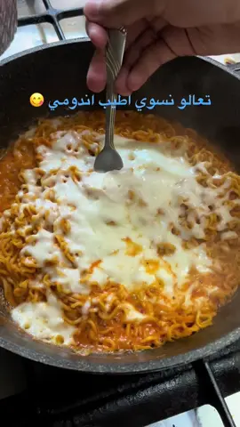 Part 6 | 🔥🙂‍↔️ جربوها كلش طيبه