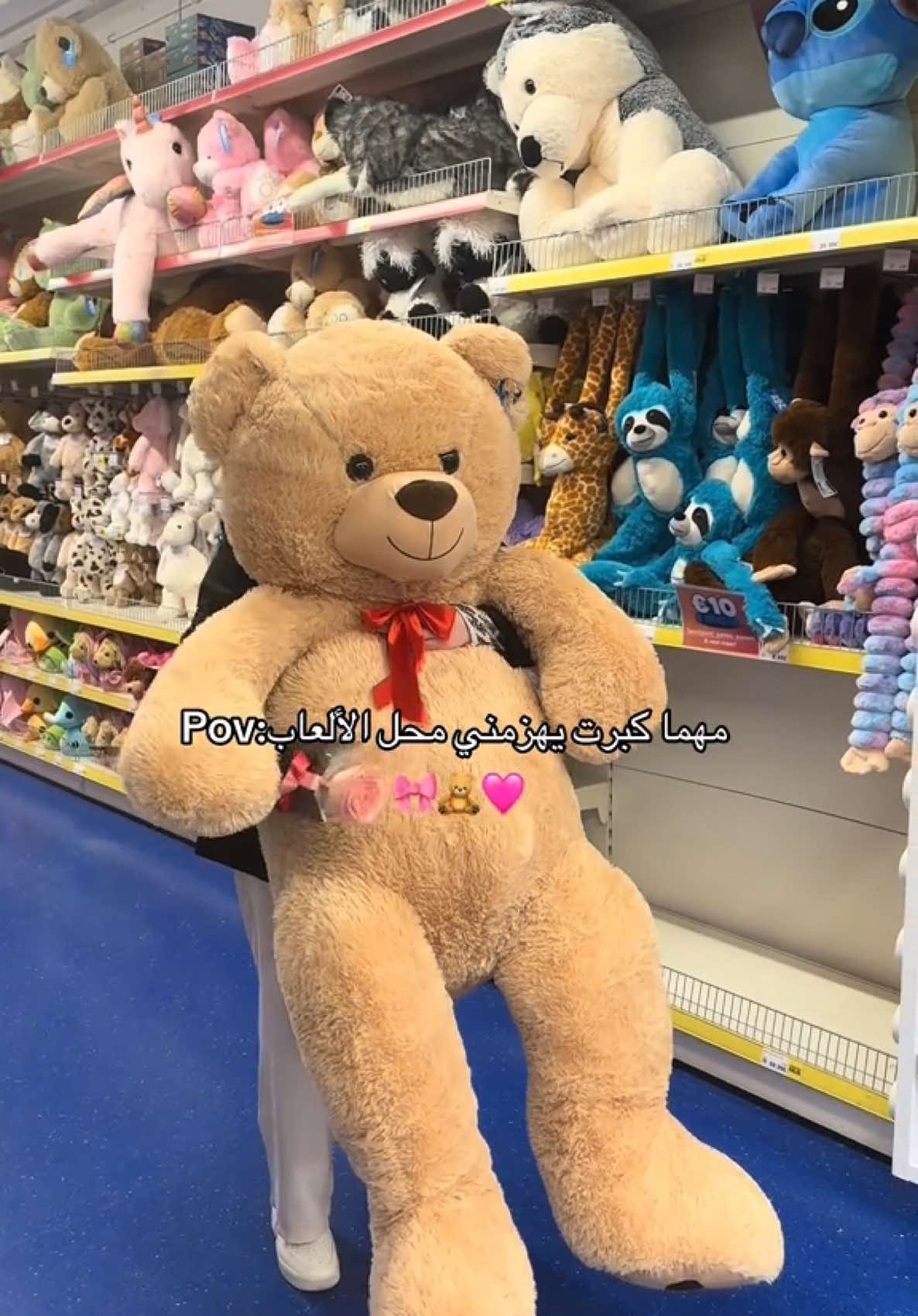 So cute✨🥹 #foryoupag #virale #fybシ 