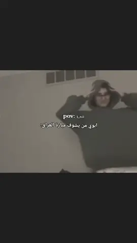 ممكن متابعه🥹♥️؟#رياكشن #ام_جويسم #foryou #حب #fypage #مالي_خلق_احط_هاشتاقات #foryou #اكسبلوررررررررر #fyp 