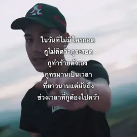 #fyp #เธรด #1mil #dek1millionbaht 