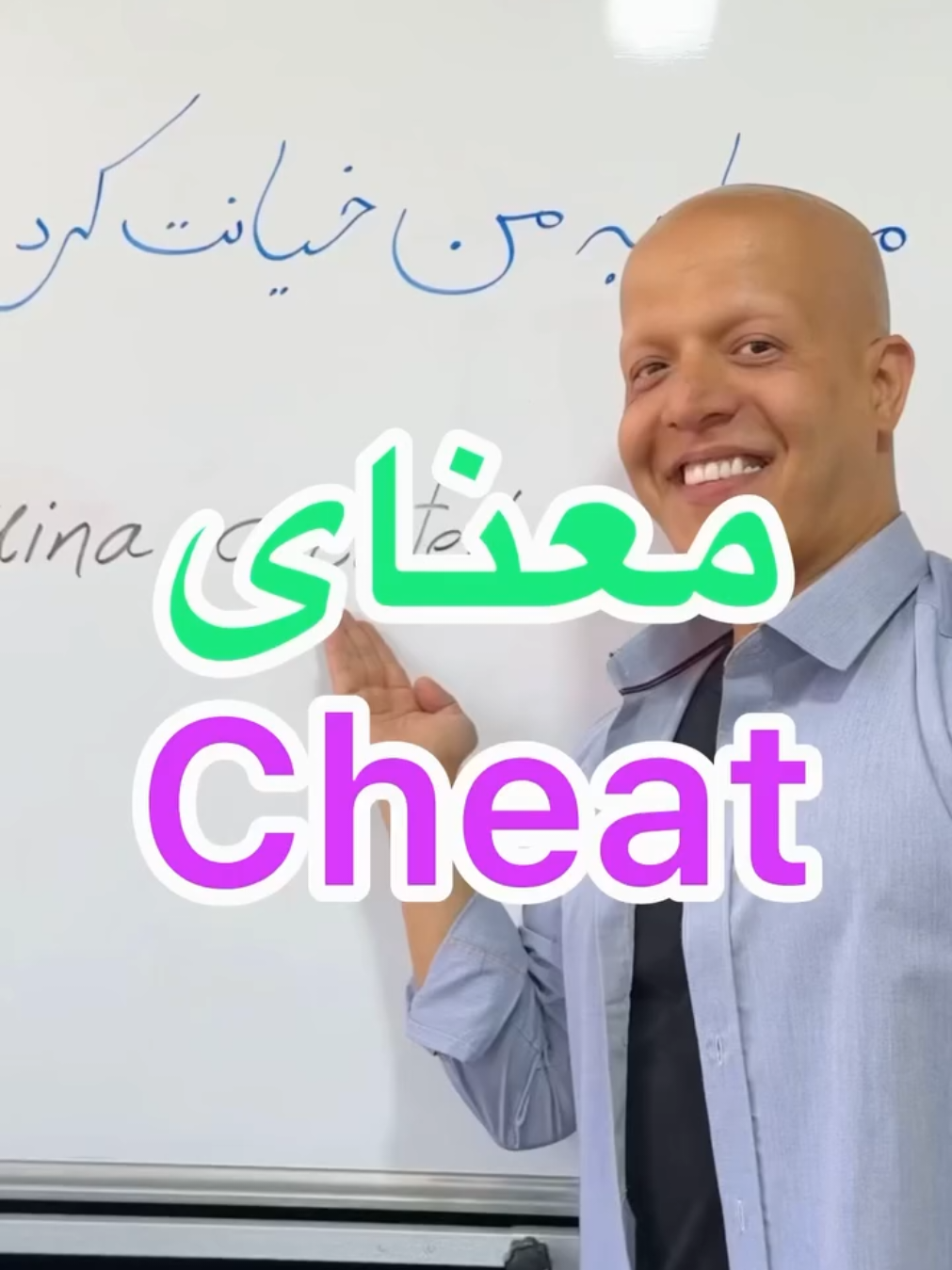#TikTokLearningCampaign #MentalHealth 