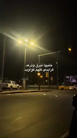 #الشعب_الصيني_ماله_حل😂😂 #العراق🇮🇶 #السعودية🇸🇦 #المانيا🇩🇪 #مصر🇪🇬 #السعودية🇸🇦قطر🇧🇭الامارات🇦🇪لكويت🇰🇼🙆‍♂️ #مصر🇪🇬 