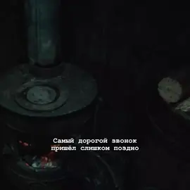 #ragimoov 