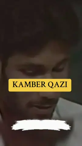 KAMBER QAZI#qamberqazi #sheyhoo_edits #balochishayari #balochipoetry #balochiedit #foryou 