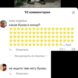 Бутерброд — это простое и популярное блюдо, которое состоит из кусочка хлеба (обычно свежего или поджаренного), на который кладут различные ингредиенты, такие как мясо, сыр, овощи, масло, соусы и другие продукты. Иногда бутерброд может состоять из нескольких слоёв и иметь более сложную начинку, но в основном его отличие — это использование хлеба в качестве основы и носителя для начинки. История бутерброда связана с именем графа Джона Монтега, герцога Бёртонского, который в XVIII веке часто просил подавать ему мясо между кусками хлеба, чтобы есть его, не пачкая рук. Название «бутерброд» происходит от английского слова «sandwich» — «сэндвич», которое, в свою очередь, связано с этим графом, графом седьмого сэндвича. Бутерброды бывают очень разнообразными: от простых, с маслом и сыром, до сложных с множеством ингредиентов и соусов. Их удобно брать с собой, поэтому бутерброды часто используют в качестве лёгкого перекуса, завтрака или обеда.