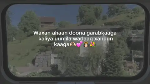 💕🌷#fyp 