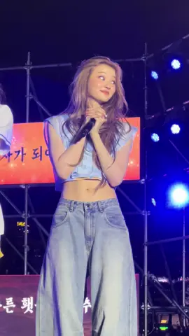 #ellagross🦋 #idle #ajouuniversity #대학축제 my baby