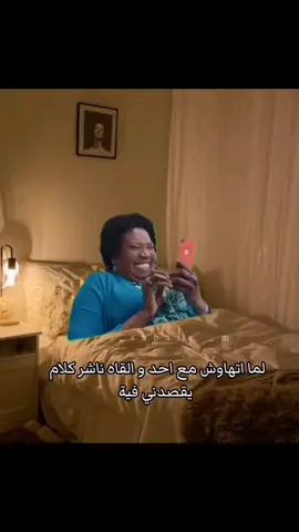 #الشعب_الصيني_ماله_حل😂😂 #العراق🇮🇶 #السعودية🇸🇦 #المانيا🇩🇪 #العراق🇮🇶 #السعودية🇸🇦قطر🇧🇭الامارات🇦🇪لكويت🇰🇼🙆‍♂️ #المانيا🇩🇪 #المغرب🇲🇦تونس🇹🇳الجزائر🇩🇿تركيا🇹🇷_ #المانيا_السويد_النمسا_النروج_دينيمارك 