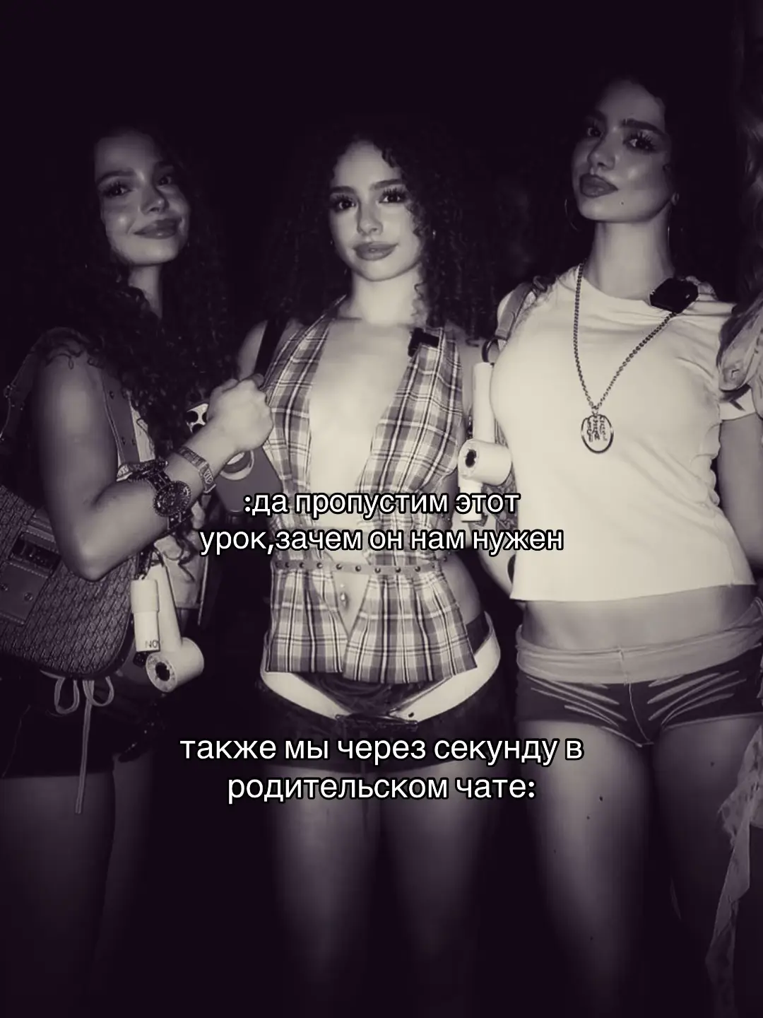 #demitrakalogeras #рекомендации #kalogerassisters #fyp #вирт #virt 