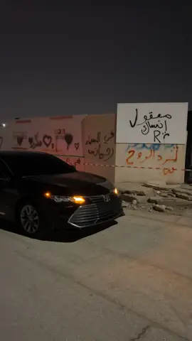 ماشاءالله😔🖤🖤🖤. #افالون2022 