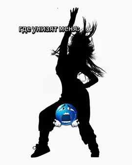 каратэ #rge #fyp #on 