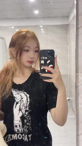 Có qtam gì đâu