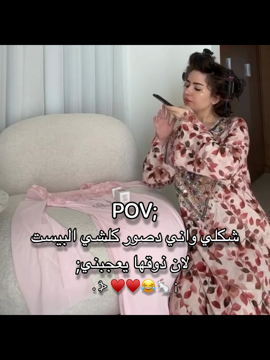 #طشونيييييييييي🔫😂🥺🐸💞 #fyppppppppppppppppppppppp #اكسبلورexplore #fypシ゚ 