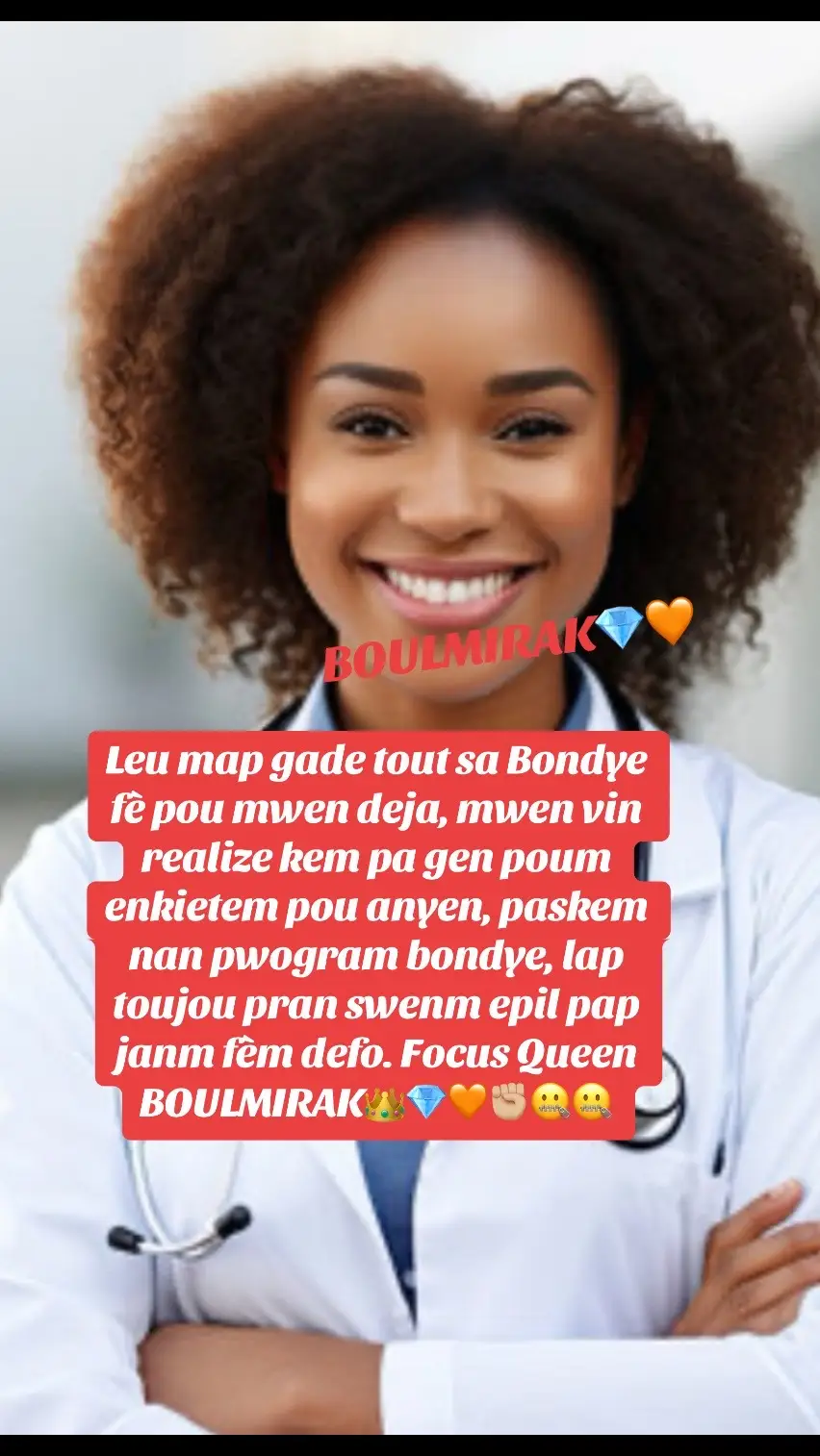 Amen 🙏🏻 #boulmirak_ #boulmiraknanjezi 💎🧡👑✊🏼