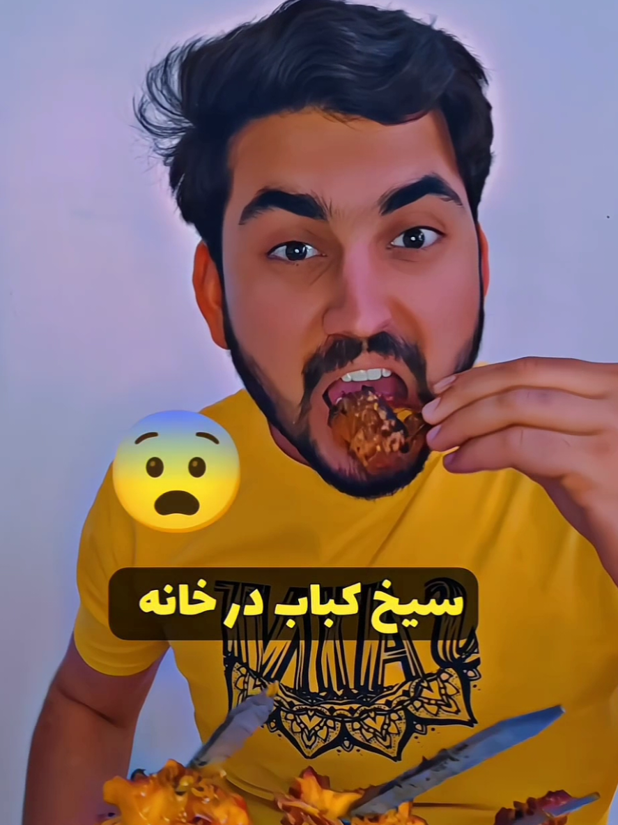 غذای مورد علاقه شما چیست ؟ This is about Afghan food made in home by my family. #afghanistan🇦🇫 #fyp #afghanfoods1 #viralvideos #afghantiktok #forupage  #tiktokafghanistan #افغان  #tiktokafghanistan🇦🇫 #تیک_تاک_افغانی #foruyou 