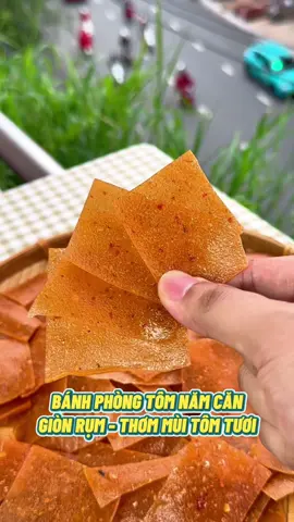 Bánh phồng tôm Năm Căn Cà Mau giòn rụm vị đậm đà, thơm mùi tôm, có tôm thật #hautrainghiem #bánh#banhsew #thuhaifreeship #muataitiktokshop #reviewanngon #reviewfood #ancungtiktok #mukbang #banhphongtom #banhphongtomcamau #banhphongtomtuoi #banhphongtomnamcan #banhphongtomnamcancamau