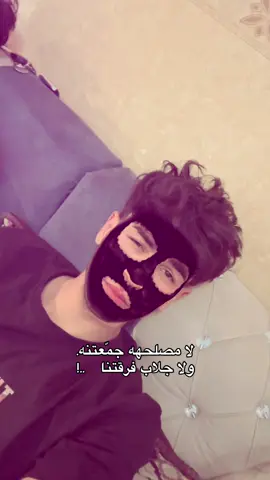@يونس 
