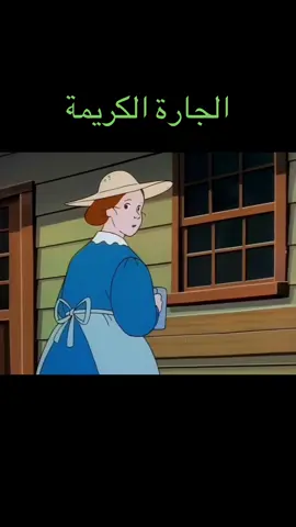 ##كرتون #زمان #اكسبلور #اكسبلورر #ضحك #شباب #القصيم #مكة ##dancewithpubgm #fyp #foryou #foryoupage #viral #السعودية #الرياض #جدة #بنات #ذكرياتنا #ذكريات #ذكريات_الزمن_الجميل  #العراق #بغداد #دبي #الامارات #صباح_الخير #ابها#الاحساء #مساء_الخير 