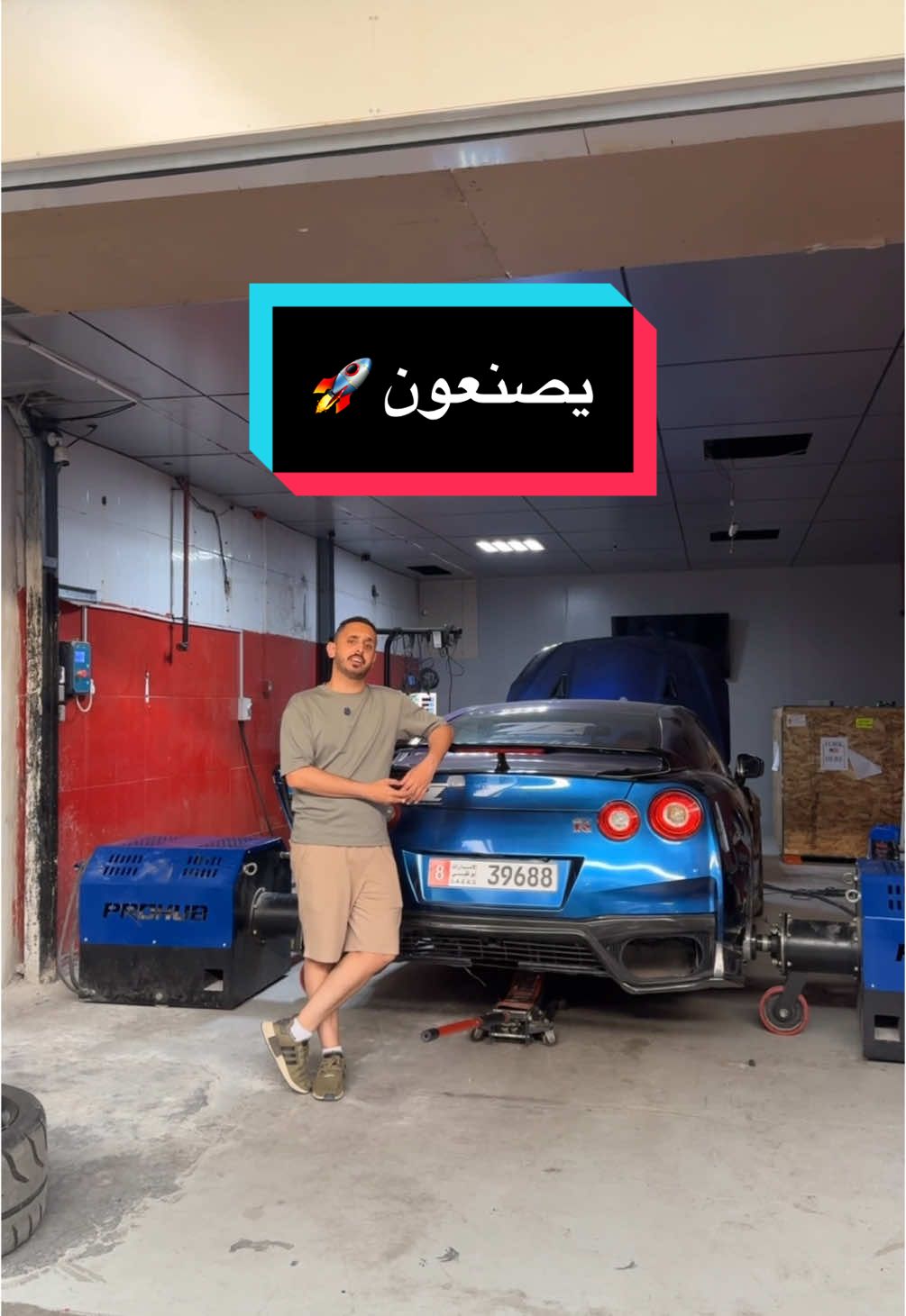 فولو واستمتع بمحتوى السيارات والتعديل والريفيو 🫡وش القراج او السيارة الجاية اللي تبون لها تغطية ؟ 