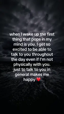 when I wake up the first thing that pops in my mind is you. 🥰🥰🥰
