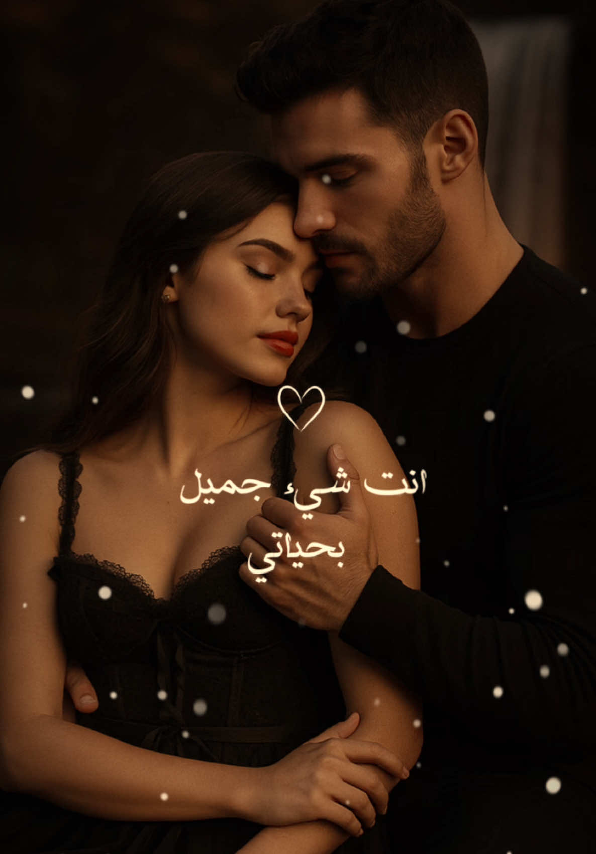 - سميتك روحي، سميتك قلبي - #تصميم_فيديوهات🎶🎤🎬 #مشاهير_تيك_توك_مشاهير_العرب #العراق_السعوديه_الاردن_الخليج #حب #رومنسي #عشق #حالات_واتس #احبك #اغاني_عربيه #شعر #CapCut 