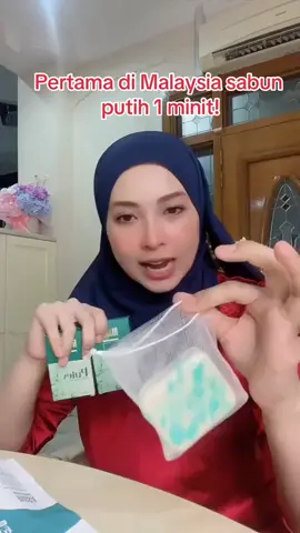 Kalau pakai konsisten mmg cerah tanpa injection #rissaskin #puteywhiteningsoap 
