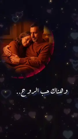 #CapCut #الحب #مقولات #حكمة #حب_في_الزنزانة#موسيقى 