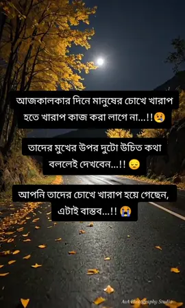 #foryoupage #foryou #100kfollowers #viralvideo 